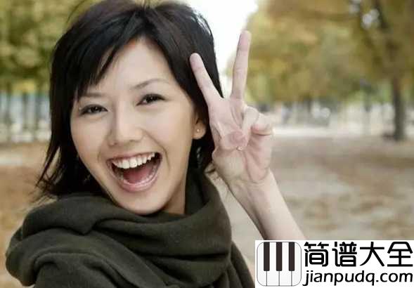 天黑黑吉他谱_孙燕姿_我怀念过去单纯美好的小幸福