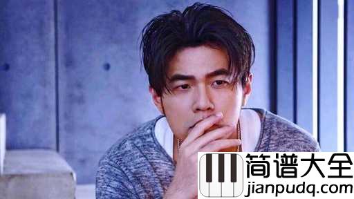 世界末日吉他谱_周杰伦_没有说再见，颓废不一定是最美