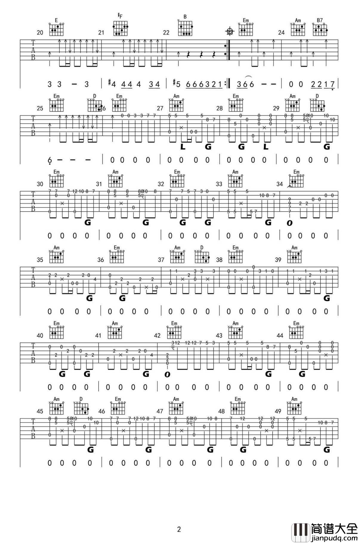 sealed_with_a_kiss_吉他谱_G调_高清版