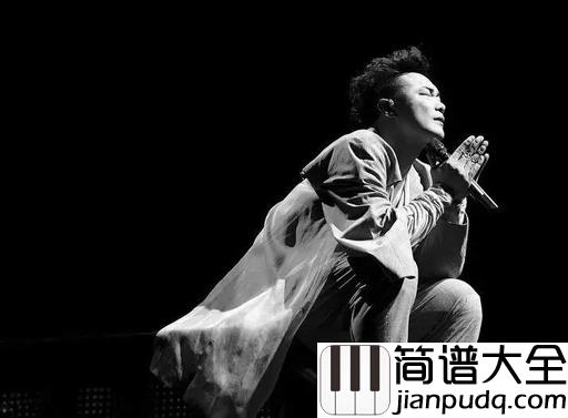 倒带人生吉他谱_陈奕迅_结局不重要，有美好的回忆的就够了