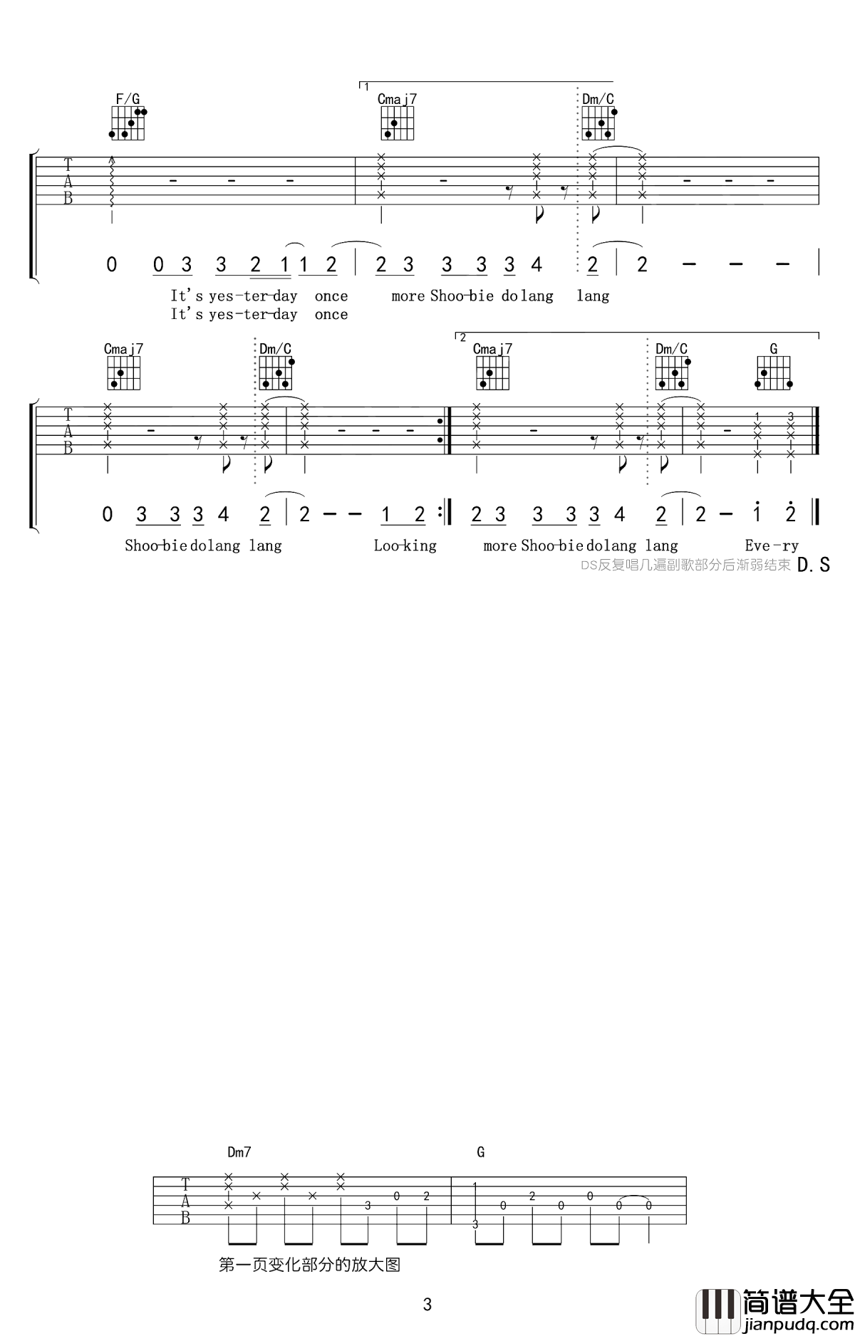 Yesterday_Once_More吉他谱_Carpenters兄妹组合_回首往事_不再的岁月