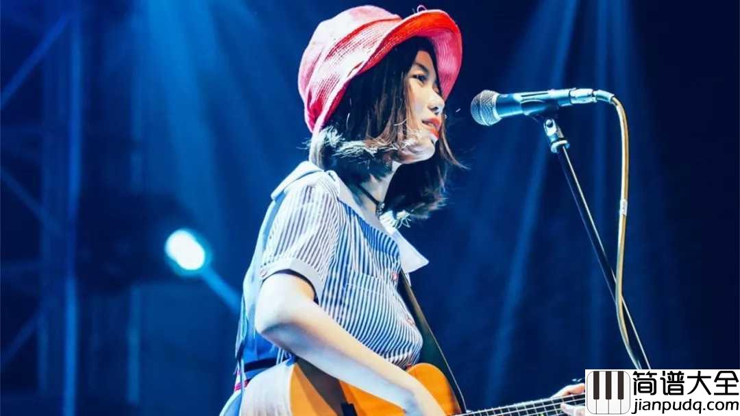 时光是座博物馆吉他谱_木小雅_收藏过往预知未来