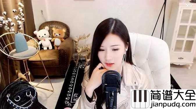 感谢你曾来过吉他谱_Ayo97-阿涵_总会有一两个人成为我们人生中路过的一道风景