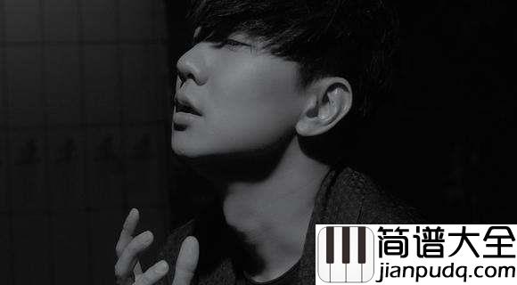 Always_Online吉他谱__林俊杰__网恋神曲，爱他就上线吧