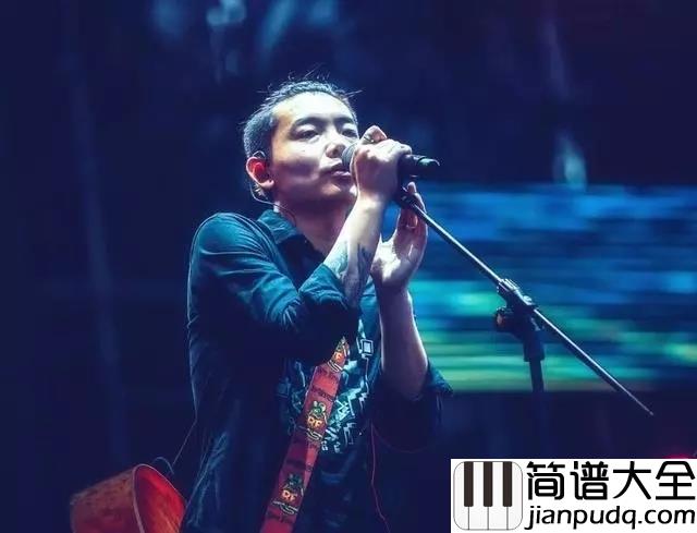 躺在我怀中吉他谱_吴文青树-房东的猫_把我们那个宽阔的胸膛向我们至亲至爱的人敞开