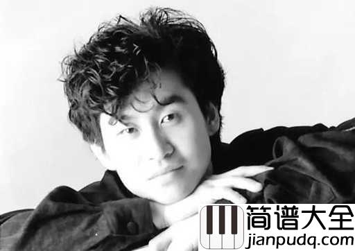 用我一辈子去忘记吉他谱_郑智化_一转身的离开，便是永远