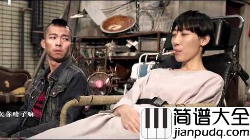 胡广生吉他谱_任素汐_你我皆是这茫茫宇宙里的无名之辈