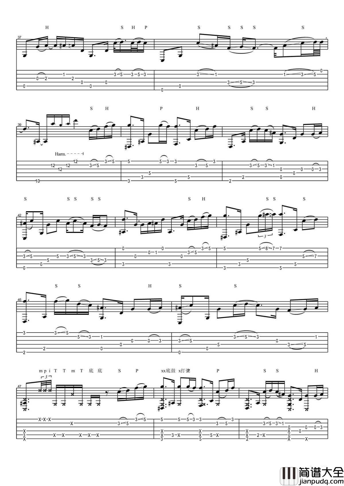 乌兰巴托的夜指弹谱_十九画生_蒋敦豪版本_吉他演奏视频