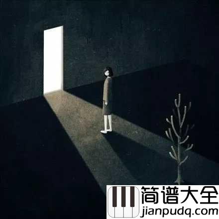 我们并不孤独只是格格不入吉他谱_葱头_当你习惯孤独时，你也就不会孤独