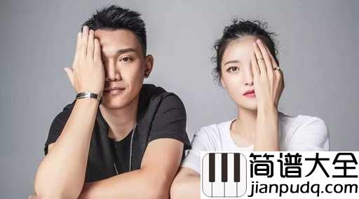 爱河吉他谱_神马乐团_教你一个永浴爱河的秘诀