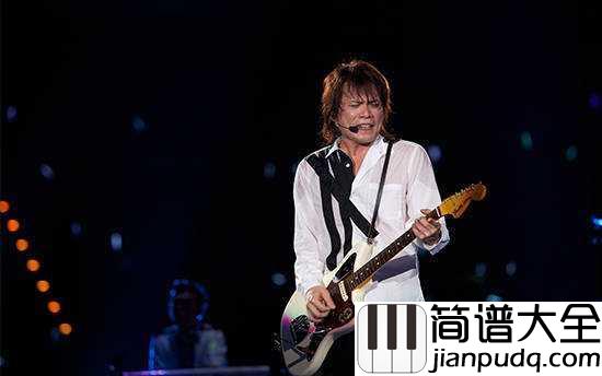 美丽新世界吉他谱_伍佰_海浪它总是一波波不要停歇不回头