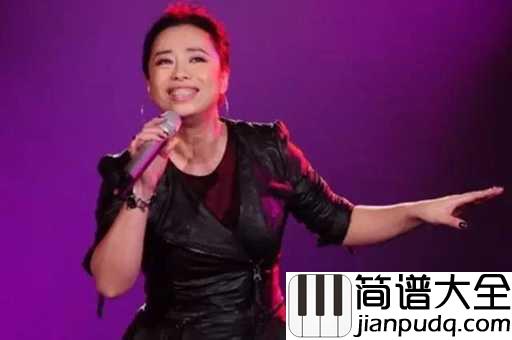 离不开你吉他谱_黄绮珊_不公平的爱情也许一开始就是错误