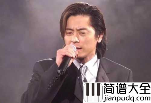 谁明浪子心吉他谱_王杰_我又再度漂泊，寻找那最幸福的方向