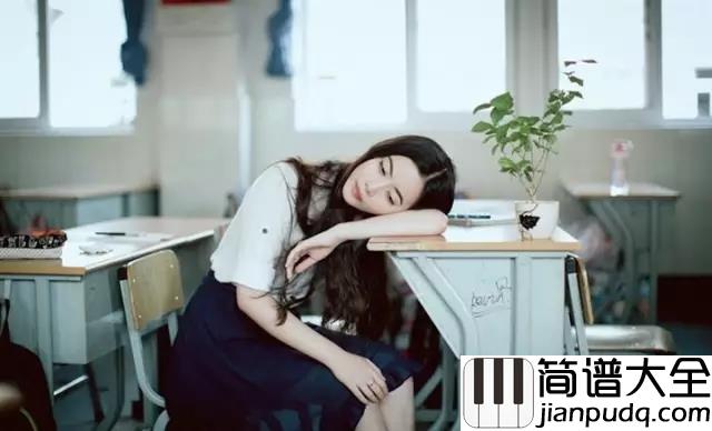 情非得已吉他谱_指弹_流星花园电视剧主题曲