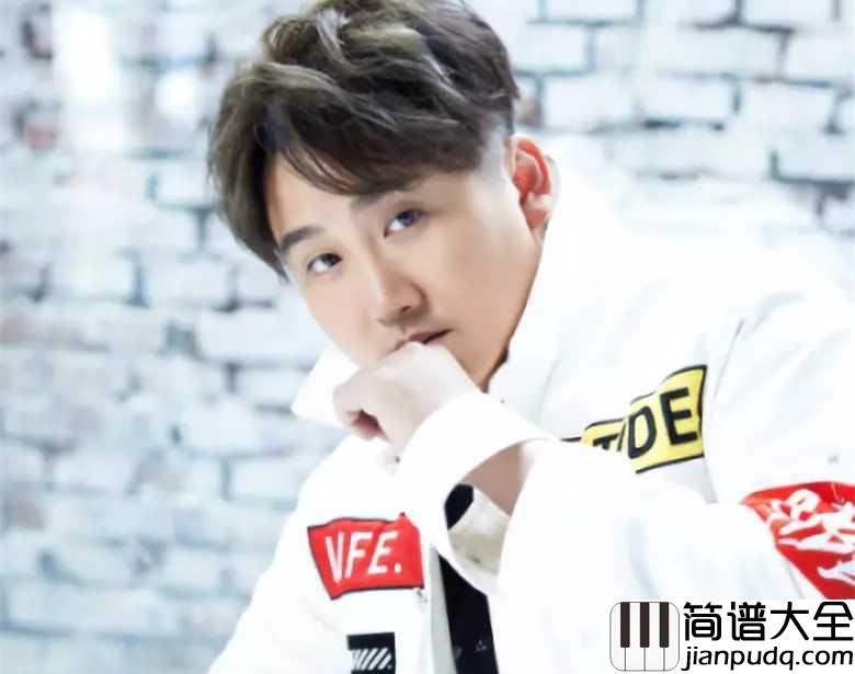 爱情小丑吉他谱_廖晶_心甘情愿做你爱情的小丑