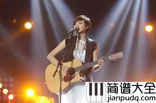 一个人吉他谱_铃凯_如果一切都能时间冲淡___爱也一样_慢慢的消散