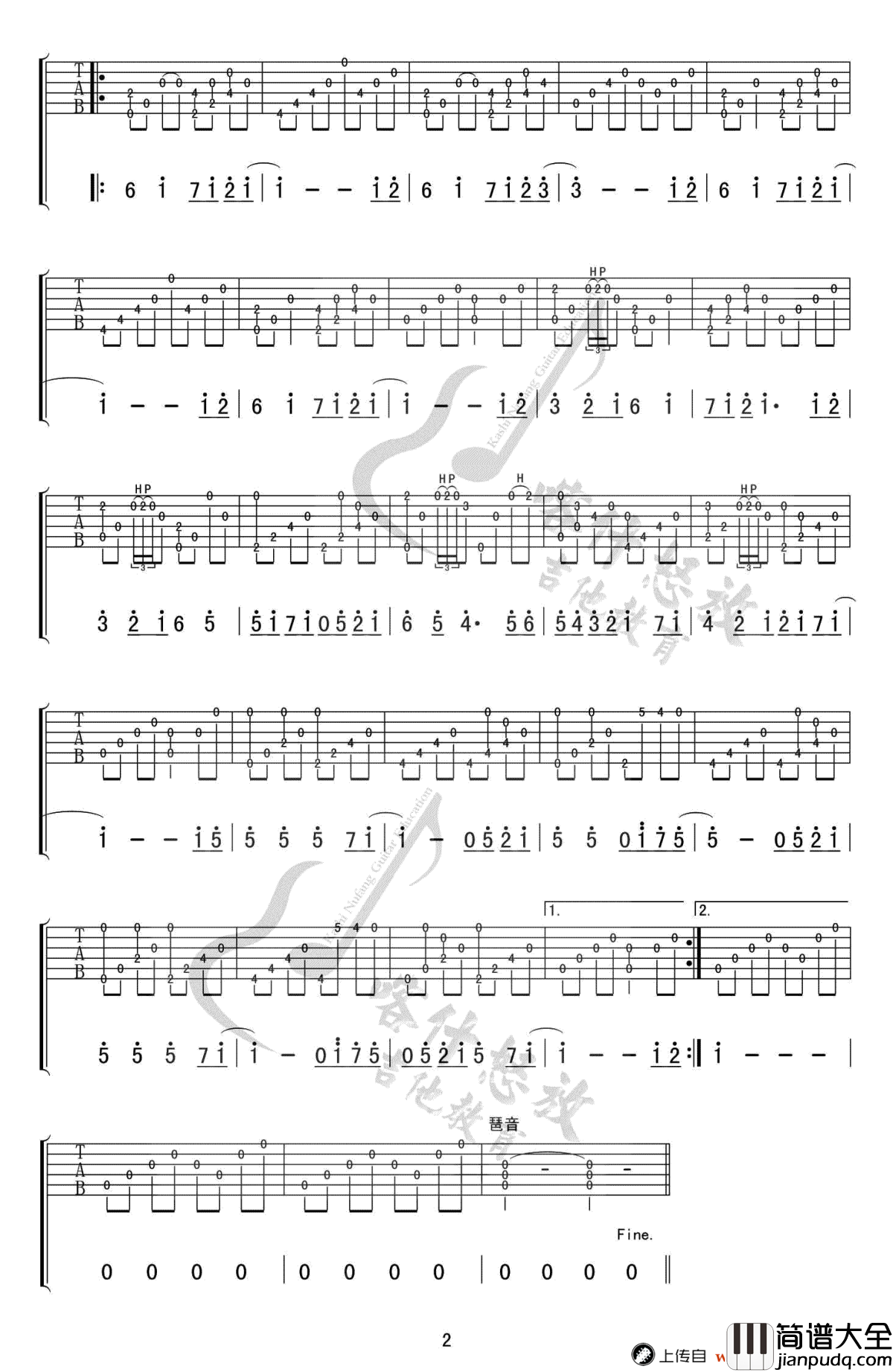 流行的云指弹谱_岸部真明_流行的云_吉他独奏谱_图片谱