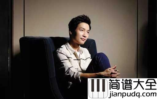 一个人唱情歌吉他谱_陈楚生_一个人唱情歌，越唱越觉得苦涩