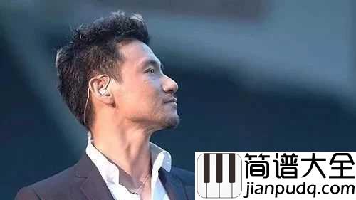 吻别吉他谱_张学友_我们终于相向而行