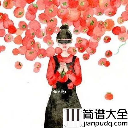 相信我们会创造奇迹吉他谱_温亮亮_我们要抱着一颗充满信心勇敢的心去奋斗