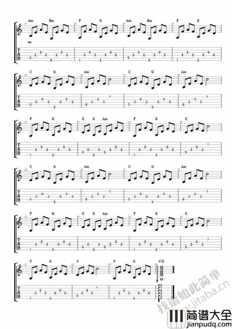 海若有因吉他谱_网络剧_上瘾_片头曲_