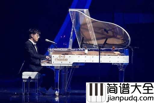 时间都去哪儿了吉他谱_王铮亮_让我们一起珍惜时间，认真对待生活吧