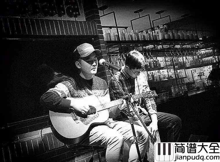 你是山楂树我是你脚下的坟吉他谱_贺铭洋_山楂果落了，酸了坟里的魂