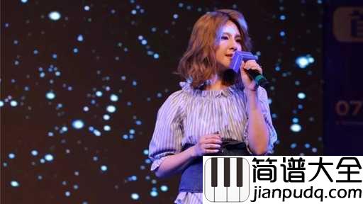 下一个天亮吉他谱_郭静_一旦黑暗来临，便期待下一个天亮