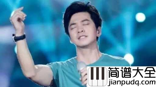 中学时代吉他谱_李建_回到那个美好纯真的校园时光