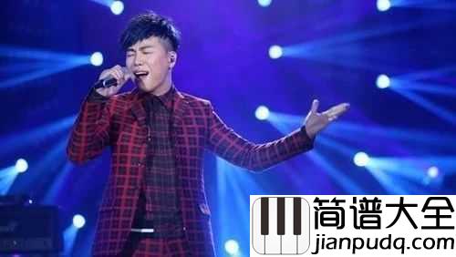 你要的全拿走吉他谱__胡彦斌_在结束的时候还是应当干脆点