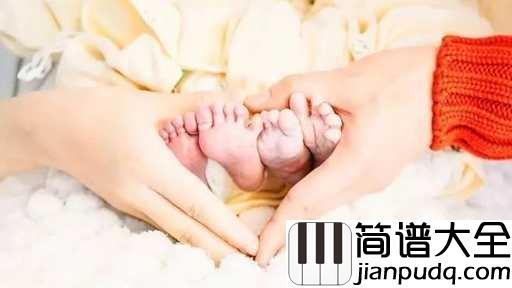 云中的angel吉他谱_张杰_原来你才是最好的礼物