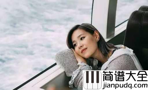 模样吉他谱_张悬_哪怕它们仅仅只是记忆，而我的模样有你的孤单