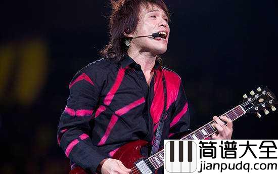 美丽新世界吉他谱_伍佰_海浪它总是一波波不要停歇不回头