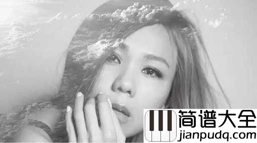 停格吉他谱_蔡健雅_无奈我们是彼此的过客