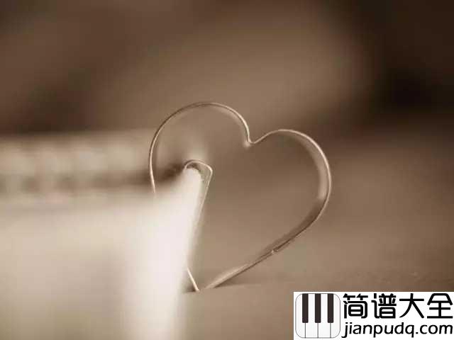 失去才懂吉他谱_渔圈-欧阳朵_失去的爱情回不来，最后的温柔是手放开