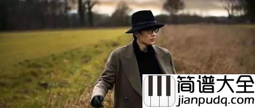 绝代风华吉他谱_C调和弦_许嵩_绝代风华天下三主题曲_西二吉他_1