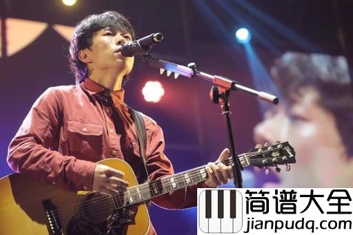 开往北京的火车_吉他谱_赵雷_开往北京的火车，今夜我就要回家了