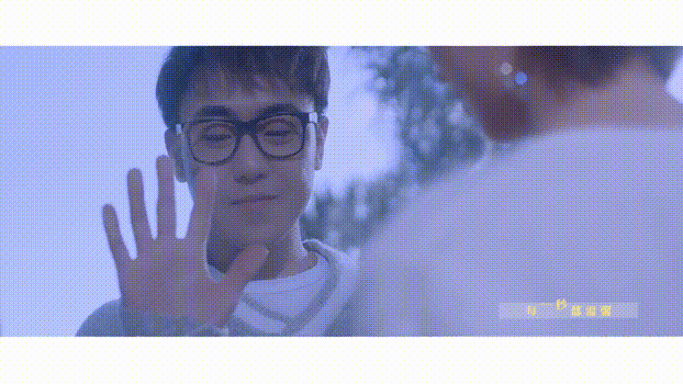 小确幸吉他谱_小潘潘/刘心_你就是我的小确幸