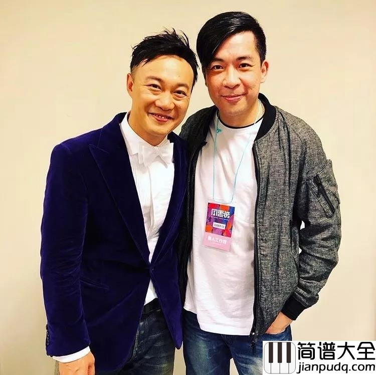 淘汰吉他谱_陈奕迅_就算我是k歌之王