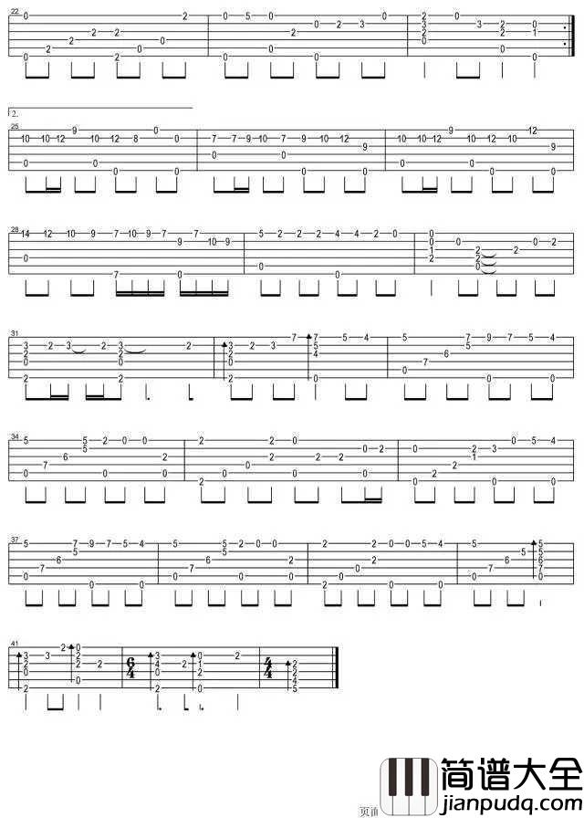 挥着翅膀的女孩吉他谱_容祖儿_生命已经打开_我要哪种精彩