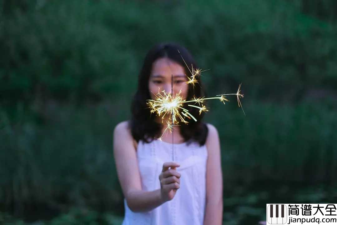 烟火里的尘埃吉他谱_华晨宇/郁欢你为什么中意郁欢唱的