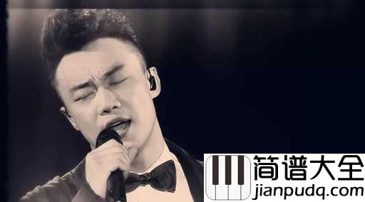 你的背包吉他谱_陈奕迅_但愿在美好的年华里，我们都曾有个不愿归还的背包