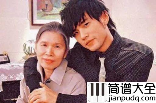 听妈妈的话吉他谱_周杰伦_听妈妈的话，快快长大