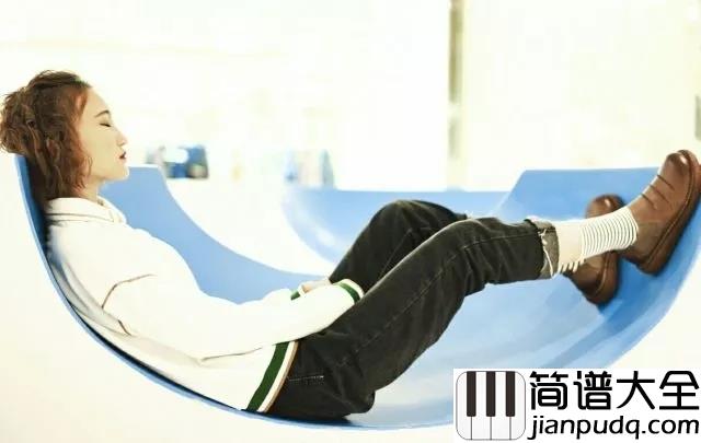 白山茶吉他谱_陈雪凝_你温柔的说你眷恋我__然后迫不及待的爱别人