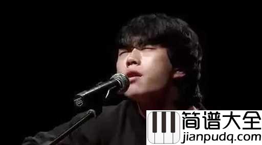 不由自主吉他谱_赵雷_坦诚面对你们的不由自主吧