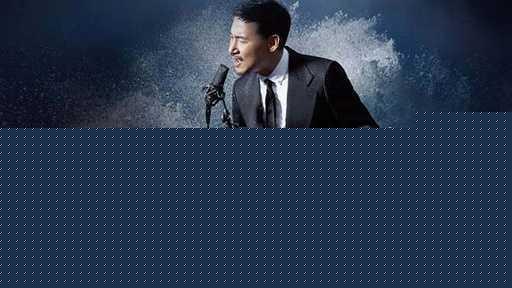 祝福吉他谱_张学友_我愿意陪你度过每个春夏秋冬