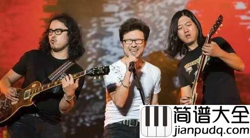 挥挥手吉他谱_汪峰_我挥挥手，别来春半，月满西楼