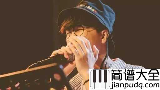 失物招领吉他谱_徐秉龙_执念是一种病，我想我难被治愈