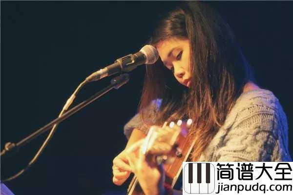 海盗船长吉他谱_花粥_忽然又想起我那荒唐又无聊的人生