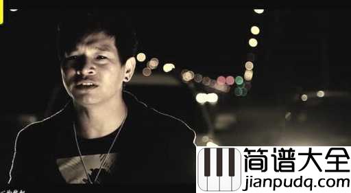 伤心城市吉他谱_冷漠_就让我们背起行囊，离开这个伤心城市